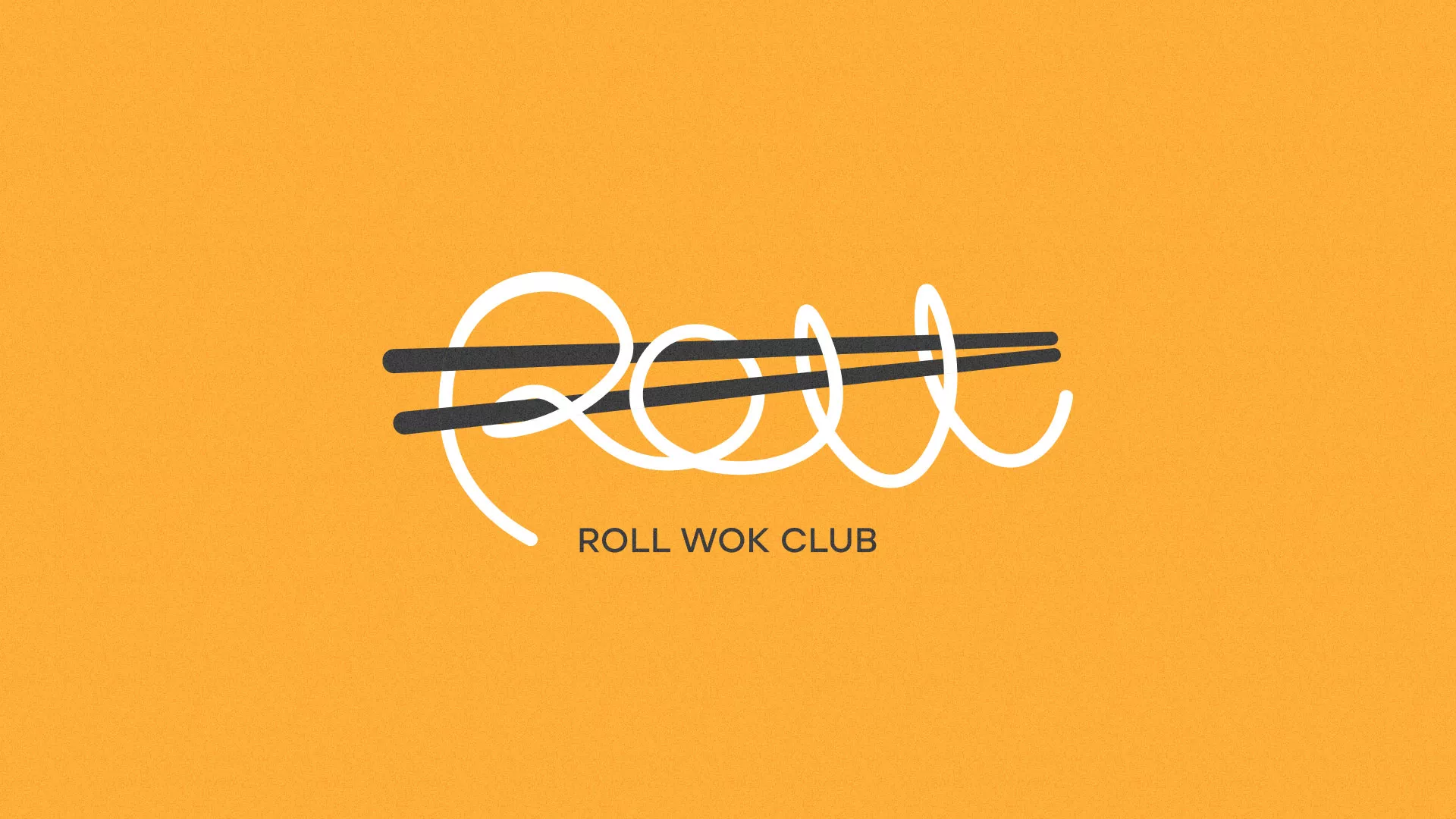 Создание дизайна упаковки суши-бара «Roll Wok Club» в Шахтёрске